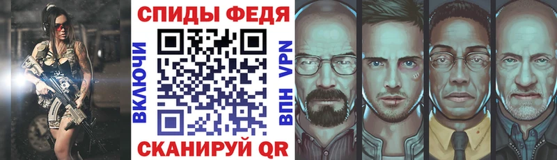 Амфетамин Розовый  Моршанск 