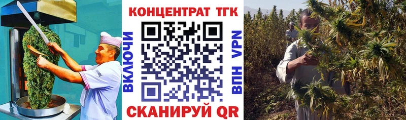 Canna-Cookies марихуана  Моршанск 