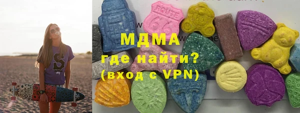 трава Надым