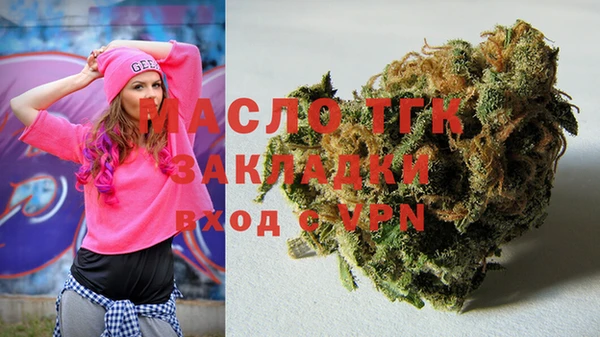 крисы Навашино