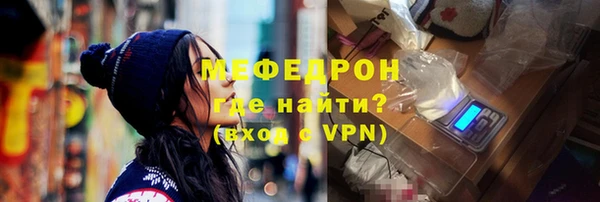 крисы Навашино