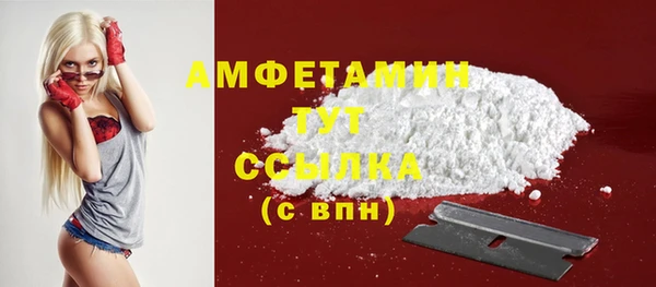 крисы Навашино