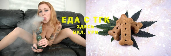 крисы Навашино