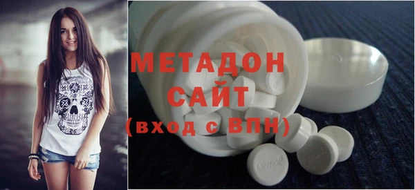 трава Надым