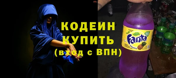 спиды Наволоки