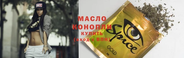 крисы Навашино