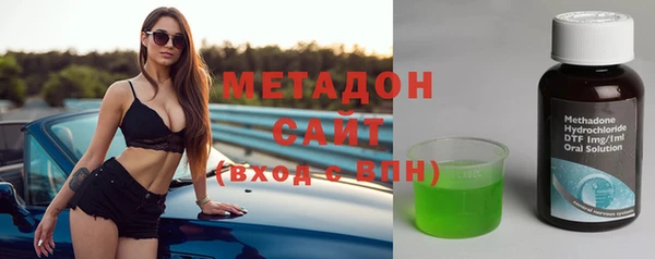 крисы Навашино