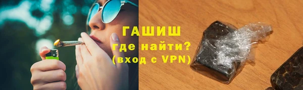 спиды Наволоки