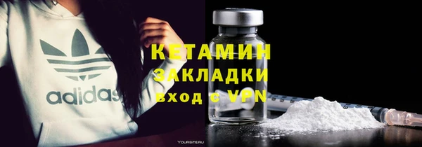 спиды Наволоки