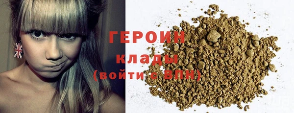 спиды Наволоки
