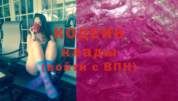 крисы Навашино