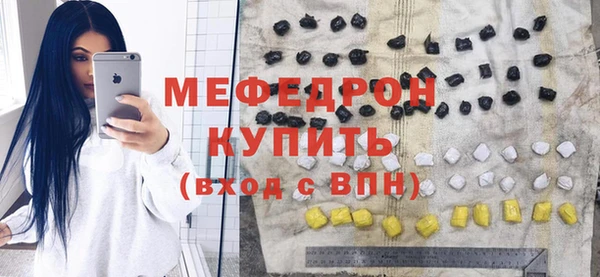 спиды Наволоки