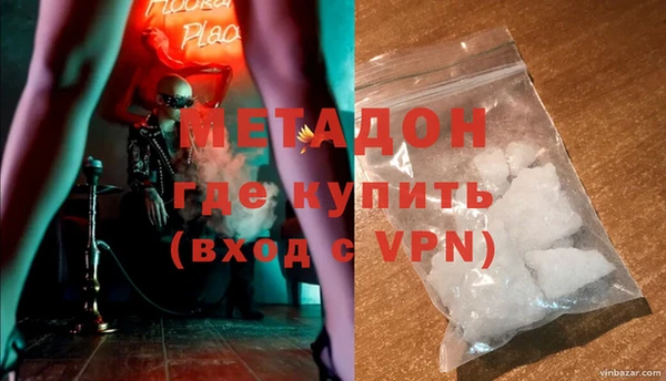 трава Надым