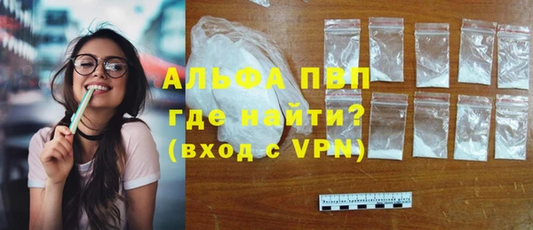 спиды Наволоки