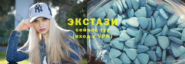 спиды Наволоки