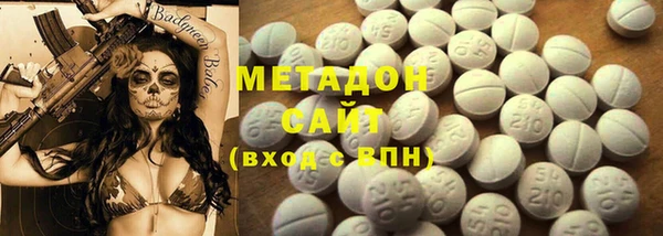 спиды Наволоки