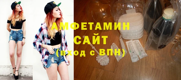 трава Надым