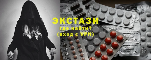 крисы Навашино