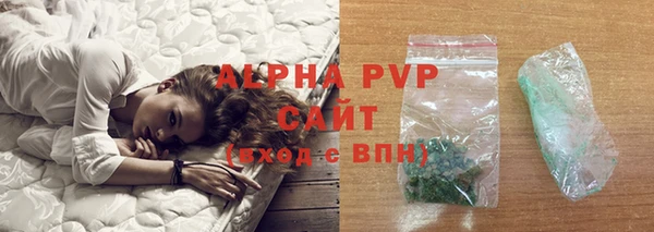 спиды Наволоки