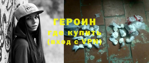 спиды Наволоки