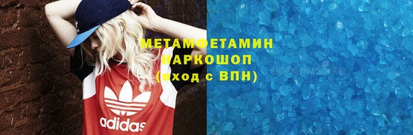 крисы Навашино