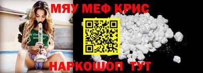 не бодяженный Кимры