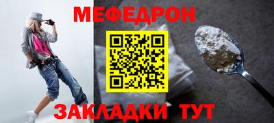 ALPHA-PVP Кингисепп