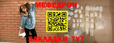 не бодяженный Кимры