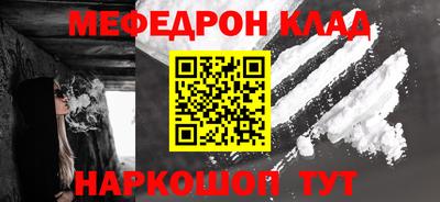 не бодяженный Кимры