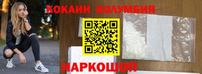 ALPHA-PVP Кингисепп