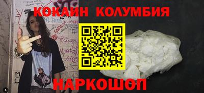 не бодяженный Кимры