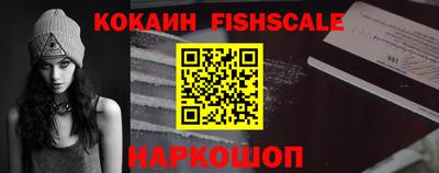 ALPHA-PVP Кингисепп