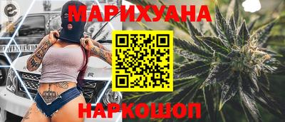 прущий лед Кинель