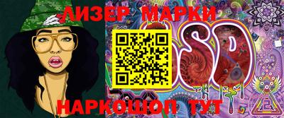 ALPHA-PVP Кингисепп