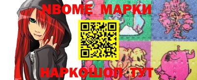ALPHA-PVP Кингисепп