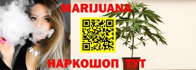 прущий лед Кинель