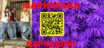 не бодяженный Кимры