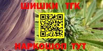 ALPHA-PVP Кингисепп