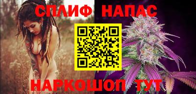 не бодяженный Кимры
