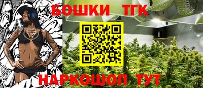 прущий лед Кинель