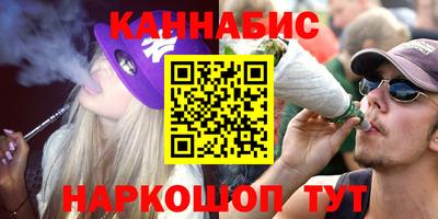 прущий лед Кинель