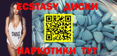 прущий лед Кинель
