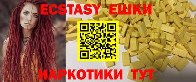 не бодяженный Кимры