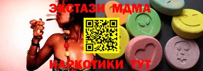 ALPHA-PVP Кингисепп