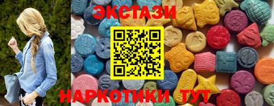 прущий лед Кинель