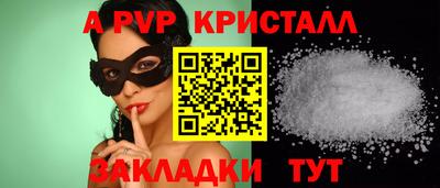 не бодяженный Кимры