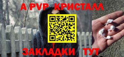 не бодяженный Кимры