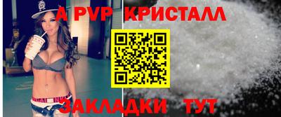 не бодяженный Кимры