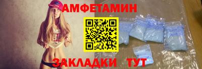 ALPHA-PVP Кингисепп