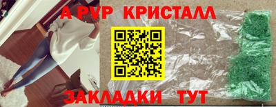 не бодяженный Кимры